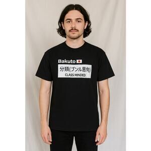 Bakuto Graphic Tee Japanese Streetwear Black Hanes S